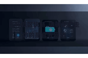 比特派区块链  请确保你走访的是官方网站